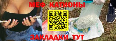 первитин Анжеро-Судженск