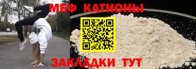 первитин Анжеро-Судженск