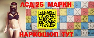 a pvp Аша