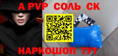 PSILOCYBIN Баксан
