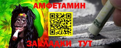 2c-b Ангарск