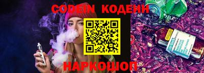 PSILOCYBIN Баксан