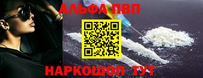 2c-b Ангарск