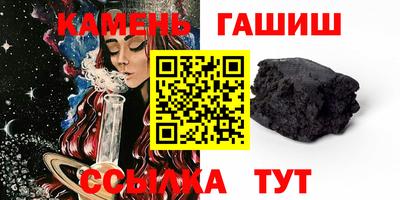 первитин Анжеро-Судженск