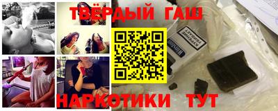 2c-b Ангарск